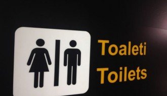 Nigde toaleta na Peščanoj plaži?