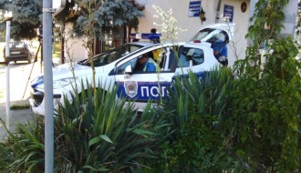 Sakrivanje policije iza žbunja