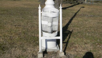 Uništavanje državne imovine