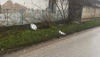 Krateri na Bikovačkom putu