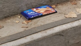 Podzemni prolaz na železničkoj stanici na Paliću