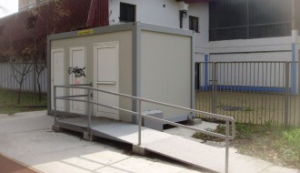 Toalet u Dudovoj šumi ne radi