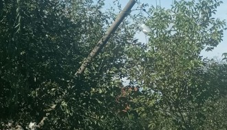 Slomljena bandera preti da padne