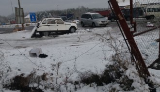 Smeće na pragu države