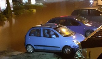 Jezero u Kireškoj ulici