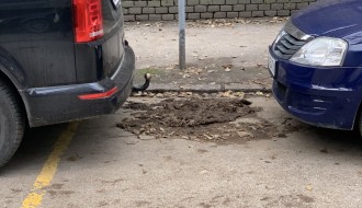 Blato od lišća u Ulici Ivana Gorana Kovačića