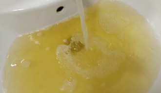 Kvalitet vode na Kelebiji