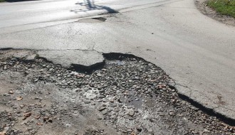 Krateri Bagremove ulice