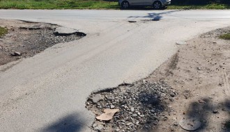 Krateri Bagremove ulice