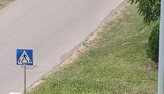 Saobraćajni znak u Partizanskih baza