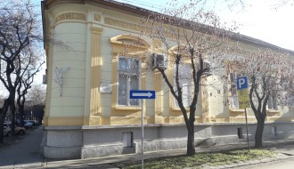 Nedostaje znak zabrane skretanja na kraju Ulice Ištvana Ivanjija