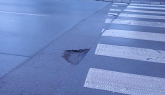 Udarna rupa kod Gradske kuće