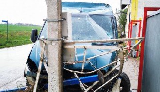 Dramatično stanje na Bikovačkom putu