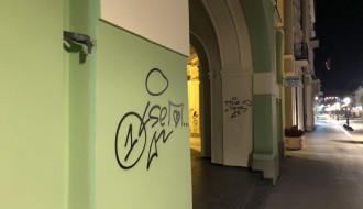 Potrebne kamere za "grafit majstore"