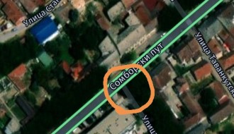 Nelegalni objekat na javnoj površini (Somborski put)