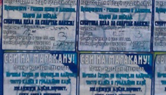 Ko će stati na kraj ruženju našeg grada? Plakati i divlje oglašavanje