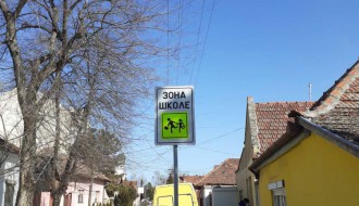 Škola i nedostatak saobraćajnih znakova