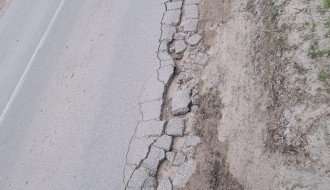 Udarne rupe na Majšanskom putu