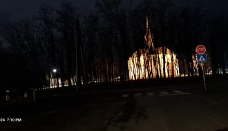 Ugašena javna rasveta na uglu ulica Braće Radić i Rade Končara