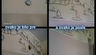 Sala za vežbanje - Veliko hvala