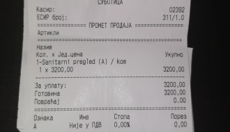 Cena sanitarnog pregleda