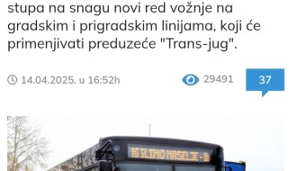 TRANS-JUG ignorisanje potreba korisnika