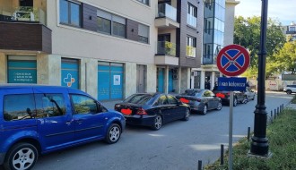 Parkiranje u Pančevačkoj ulici - kod Gallerie i Pravoslavne crkve