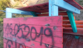 Dečije igralište u Aleksandrovu