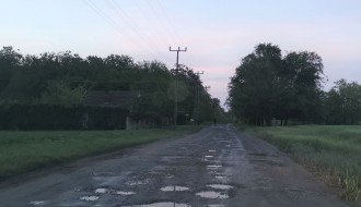 Udarne rupe na cementnoj stabilizaciji u ulici Ane Frank