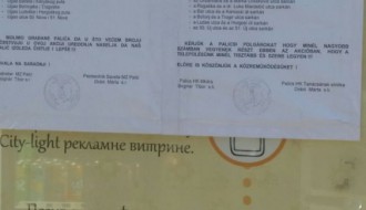 Kada primitivizam nadvlada razum