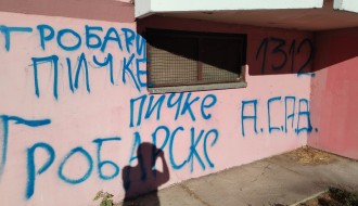 Uništavanje fasada zgrada (Prozivka)