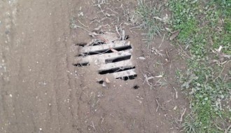 Stovarište materijala Ker