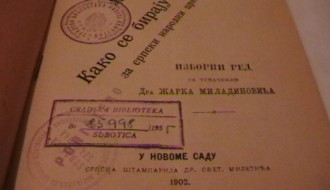 Otuđenje starih knjiga iz Gradske biblioteke u Subotici