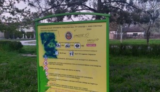 Opasan stub rasvete na dečjem igralištu u Aleksandrovu