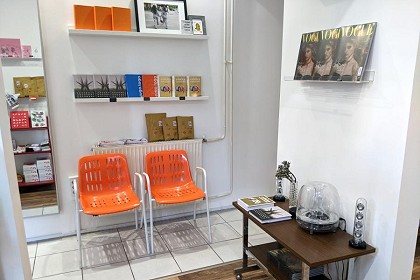 JUN Store - Kolekcija lepih stvari savršenih za poklon, suvenir ili jednostavno za tebe