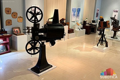 Evolucija komunikacione tehnike - predmeti koji su menjali svakodnevni život