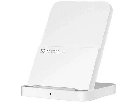 Xiaomi Wireless Charging Stand Pro bela