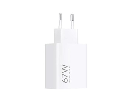 Xiaomi HyperCharge punjač 67W Type A bela