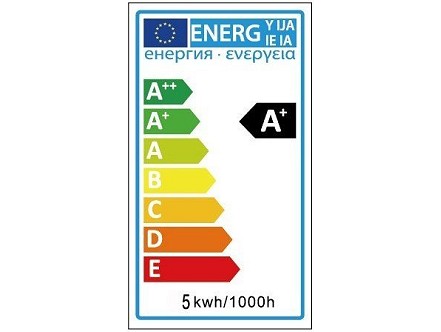 LED SIJALICA E14 R50 5W WW WELLMAX