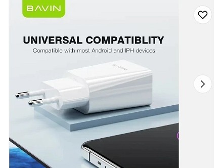 Bavin punjač 2.4A USB-A + kabl Micro bela - PC895Y