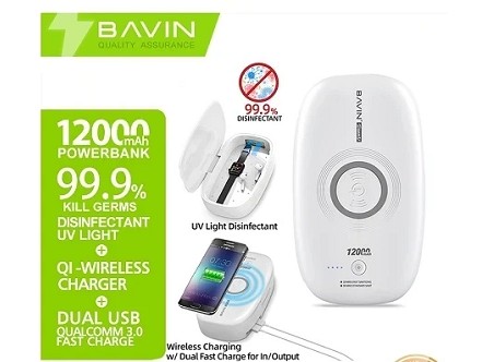 Bavin Sterilizator/ Power Bank 12000mAh/Wireless punjač 10w bela - PC080