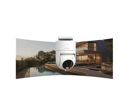 Xiaomi Spoljna Camera CW300 bela