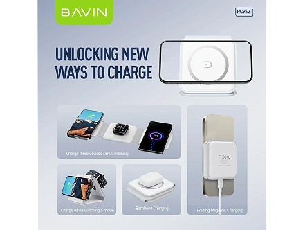 Bavin bežični punjač 3u1 Magnetic bela - PC962