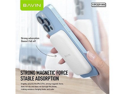 Bavin Magsafe Magnetic Power bank 5000mAh + kabl Lightning bela