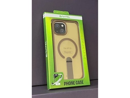 iPhone 15 Pro Bavitel MagSafe sa naslonom braon