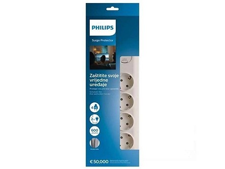 PRODUŽNI KABL SA PRENAPONSKOM ZAŠTITOM 2m 4 UTIČNICE BELI SPN7040WA-58 PHILIPS
