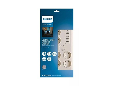 PRODUŽNI KABL SA PRENAPONSKOM ZAŠTITOM 2m 6 UTIČNICA + 5 USB PORTOVA BELI SPN7060WA-58 PHILIPS