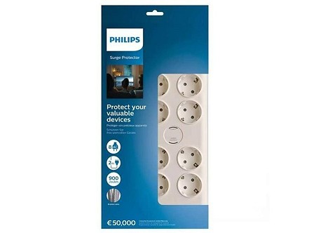 PRODUŽNI KABL SA PRENAPONSKOM ZAŠTITOM 2m 8 UTIČNICA BELI SPN7080WA-58 PHILIPS