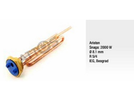 Grejac bojlera Ariston 2kW R5/4 fi8.1-IEG