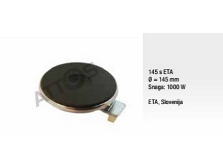 Grejna ploca (ringla) fi 145S 1000W ETA